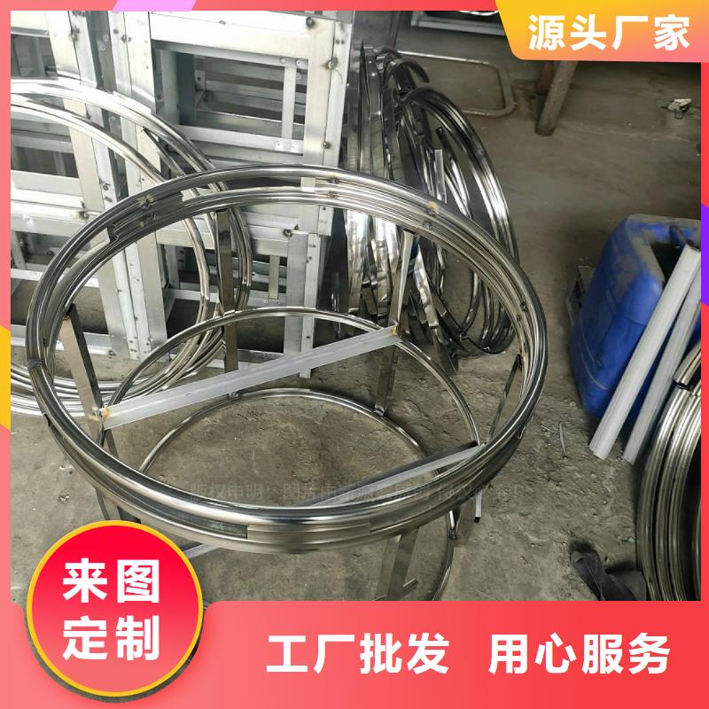 厨房无醇植物油燃料技术学习