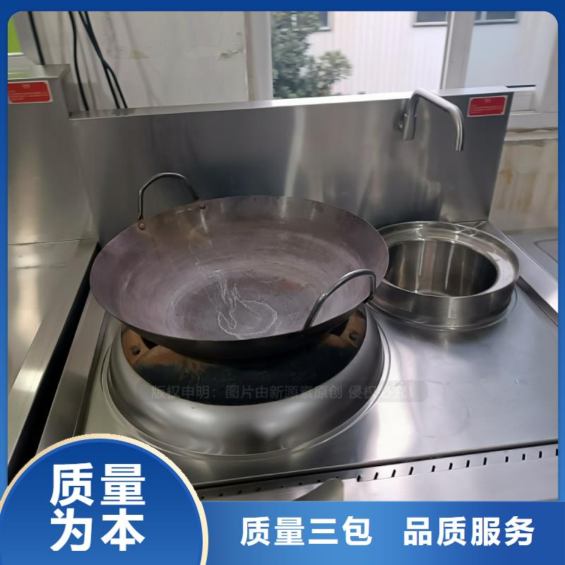 龙凤植物燃料油密度0.87新型厨房燃料