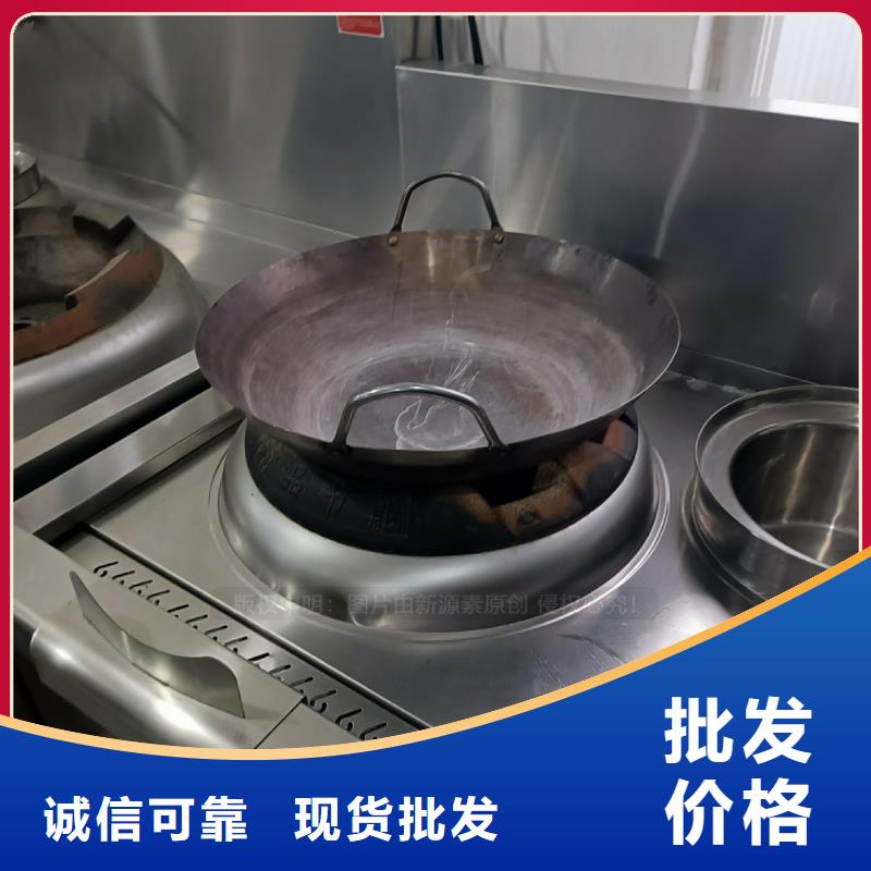 遂溪植物油燃料热值10900大卡烧火燃料