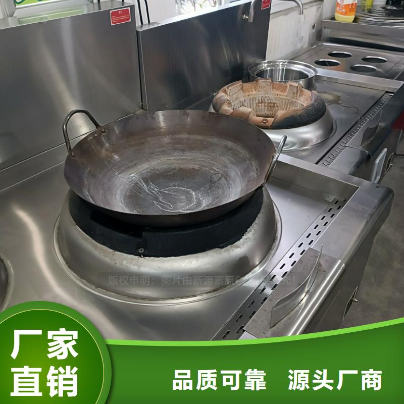 植物油燃料生物甲酯燃料优质材料厂家直销