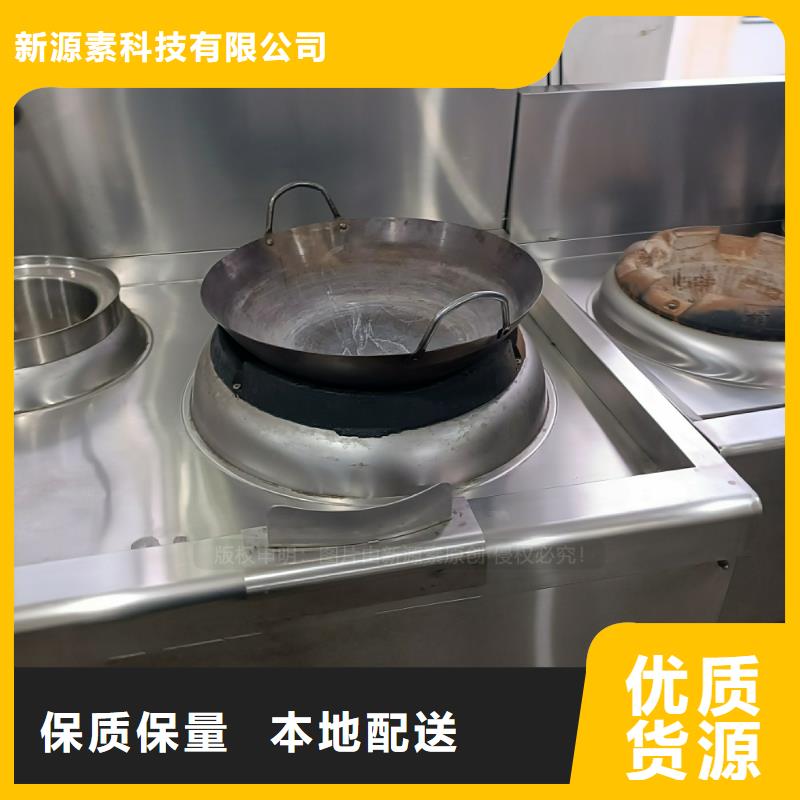 植物环保油2025年新产品