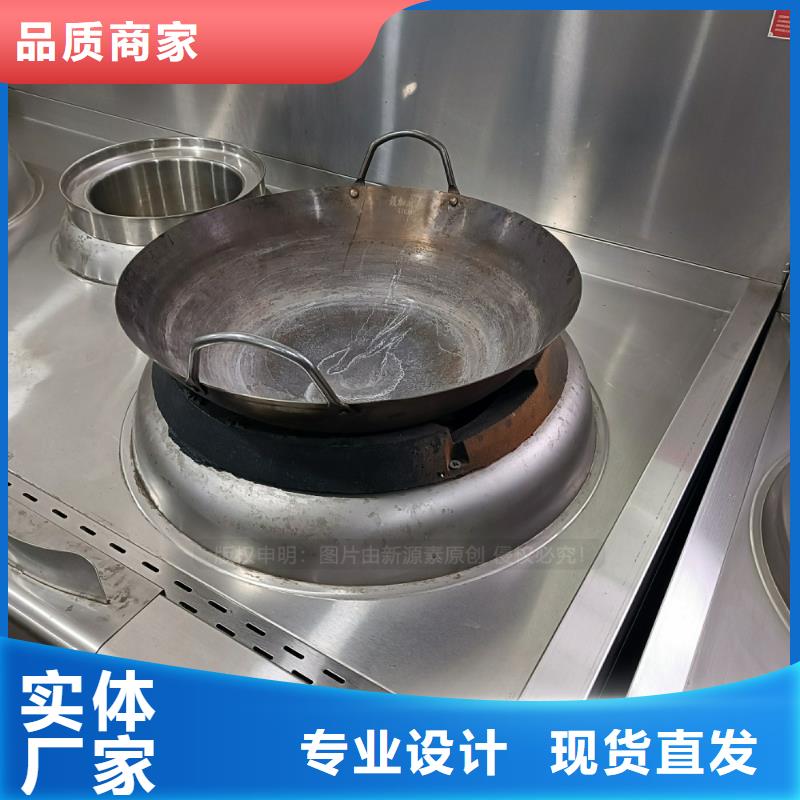 植物燃料油厂家新能源烧火燃料供应链保障