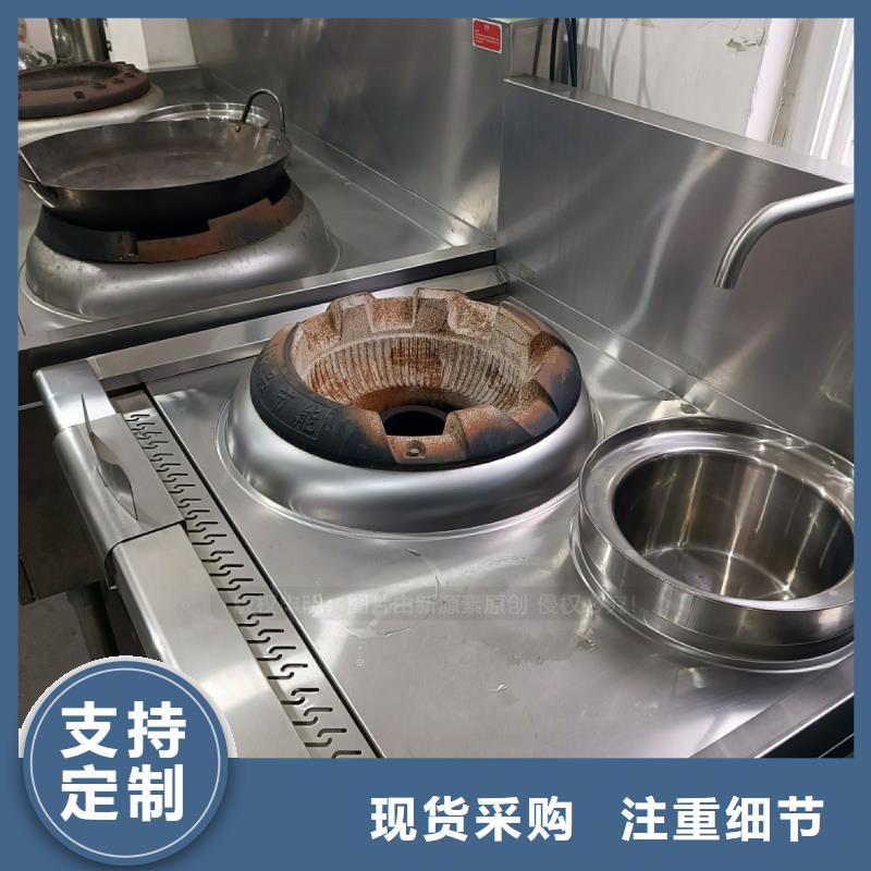 徐水酒店燃料植物油2025年新型厨房燃料