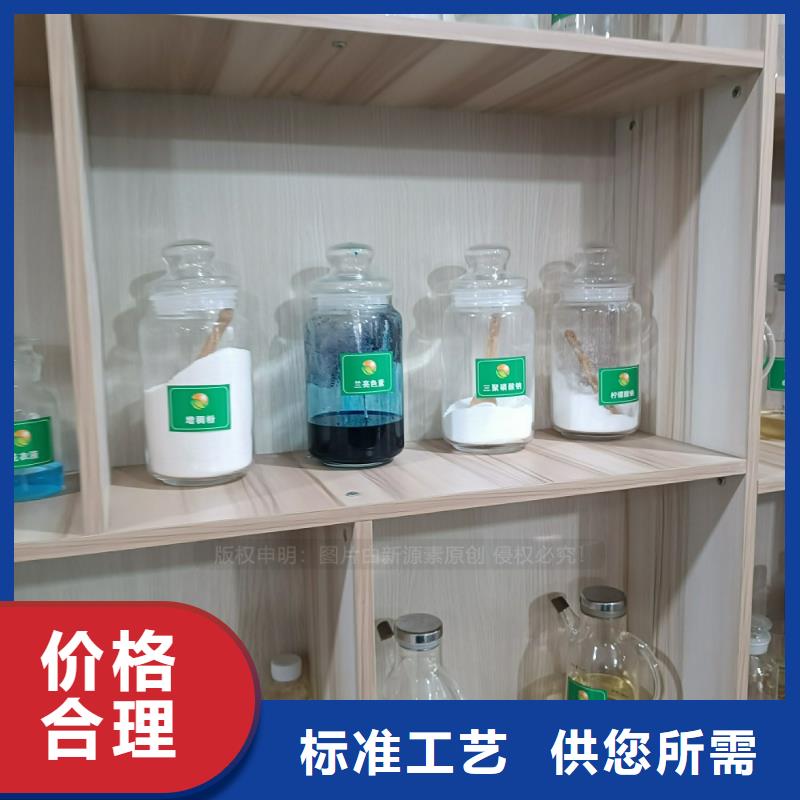 稷山新能源植物油原料