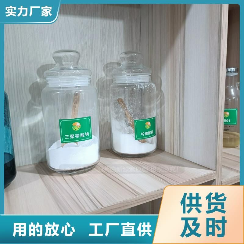 新郑植物油燃料批发