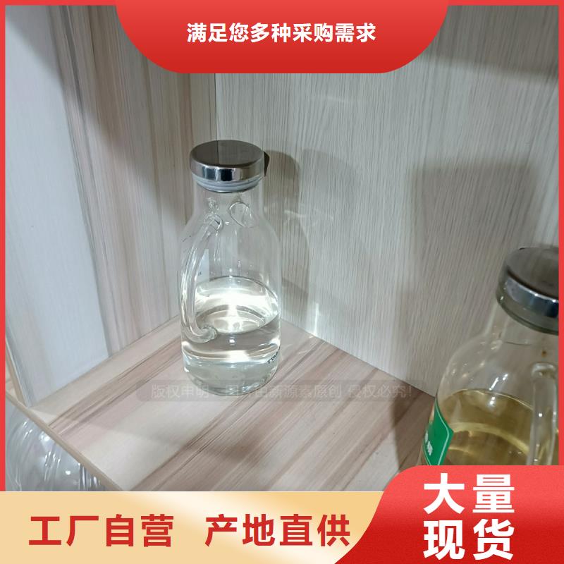 新能源植物油技术厂家