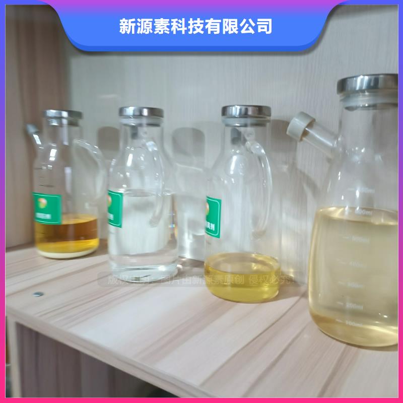 植物油燃料燃料气化灶具批发商