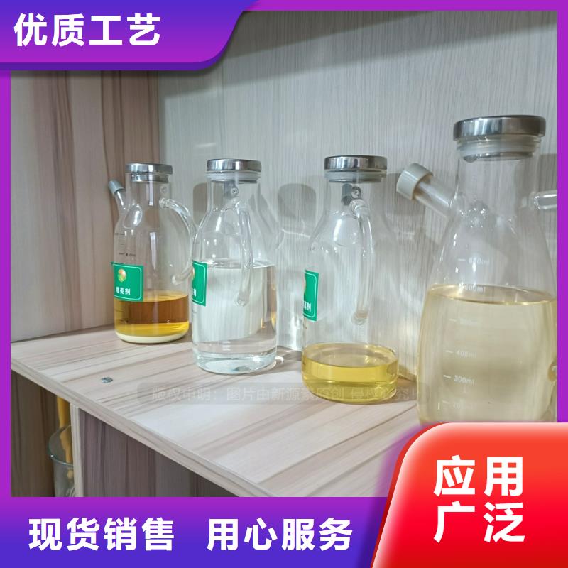 新能源燃料技术培训
