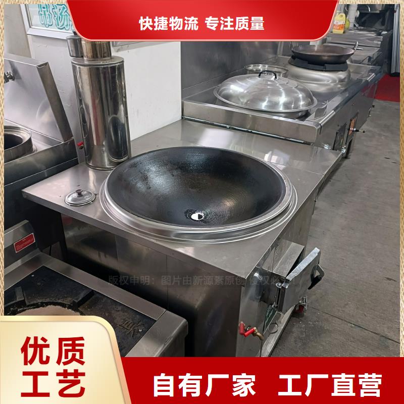 无醇燃料配方必看