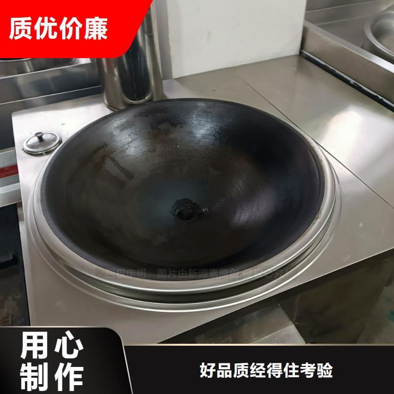 农家乐燃料植物油优势节能省钱