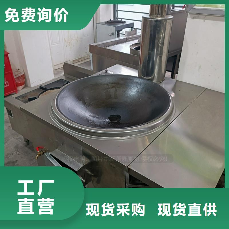 淄川专业的植物油燃料厂家批发