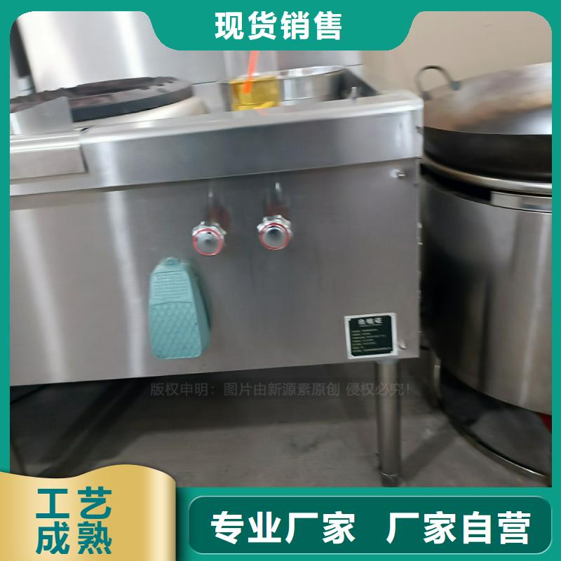 孝昌植物燃料油热值11000大卡替代燃料