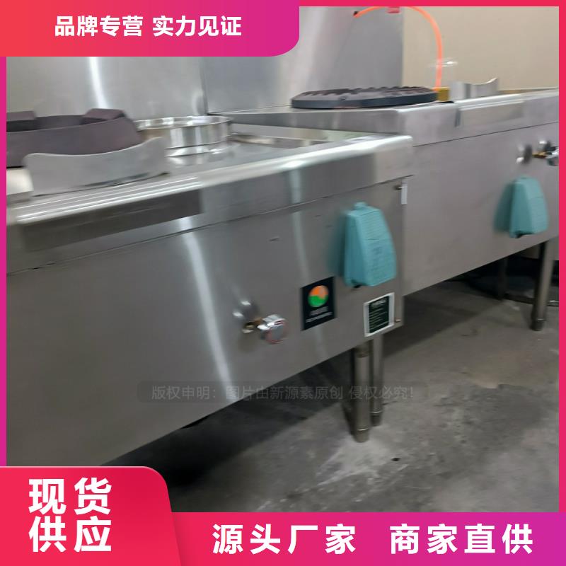 【植物油燃料【生物燃料油】生产厂家】