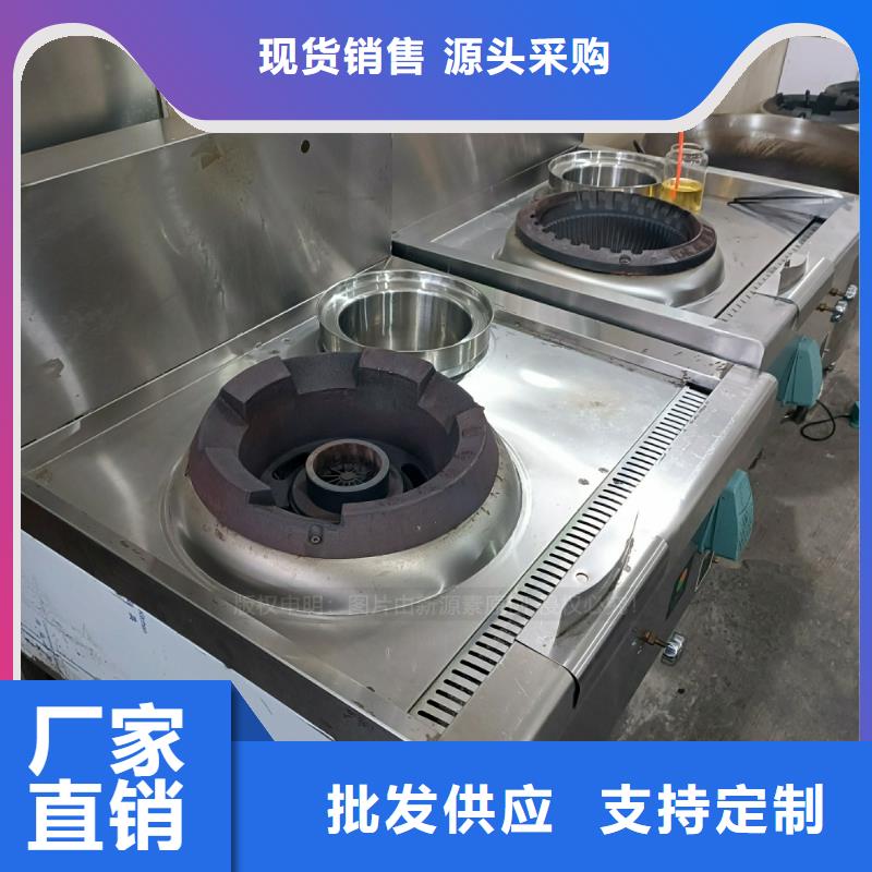 高闪点新型植物油燃料配方公司