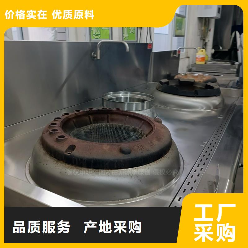 无醇燃料配方必看