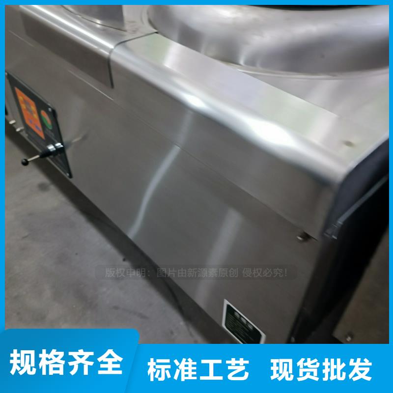 植物燃油厂家价格