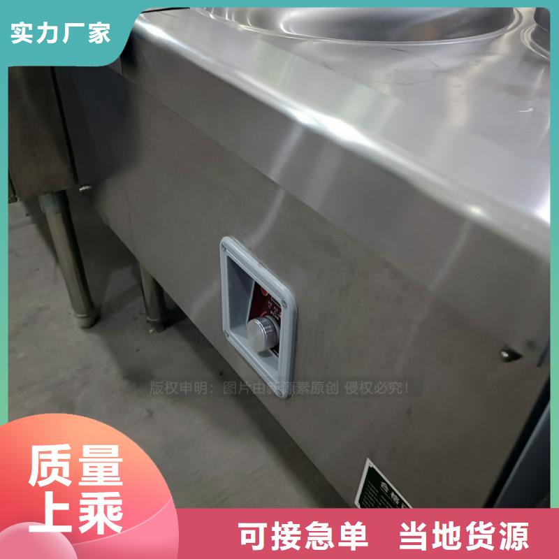 餐馆无醇植物油燃料技术解答