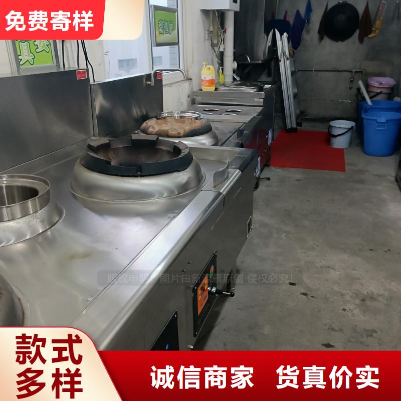 乐平镇植物油燃料定做