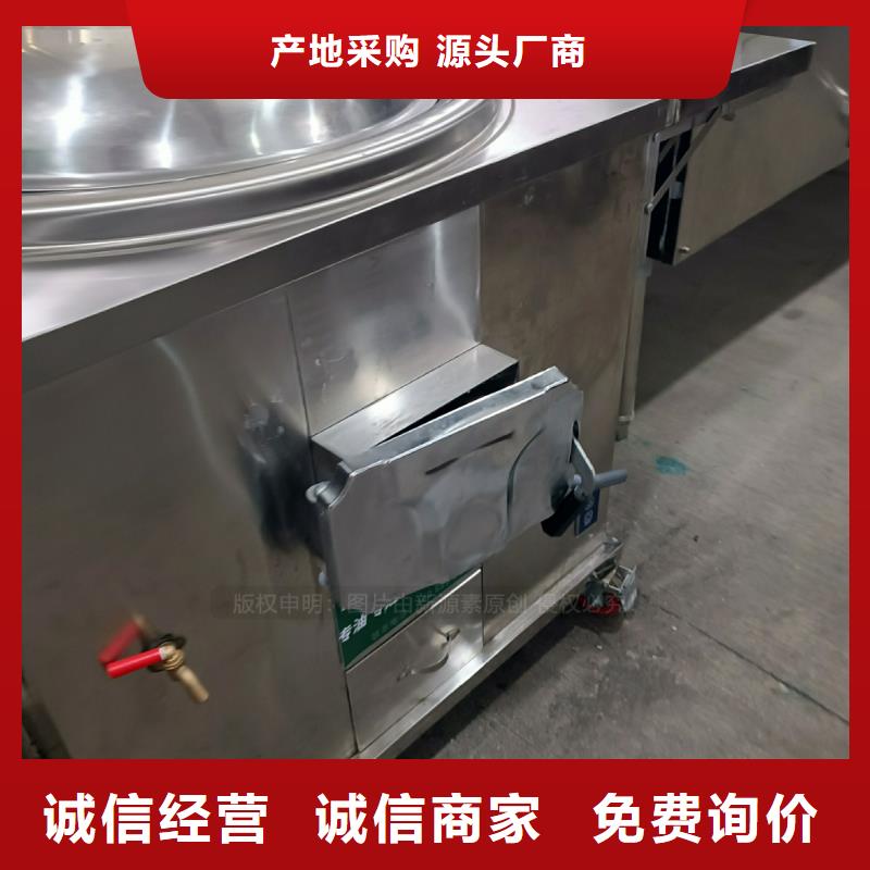 巩义燃料植物油配方