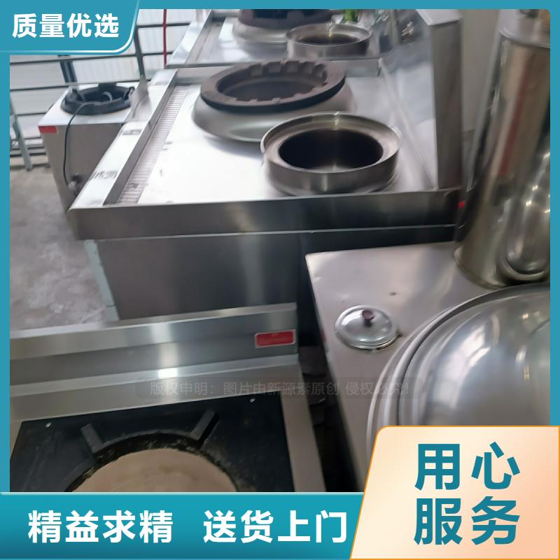 三水工业白油植物油燃料凝点负48度