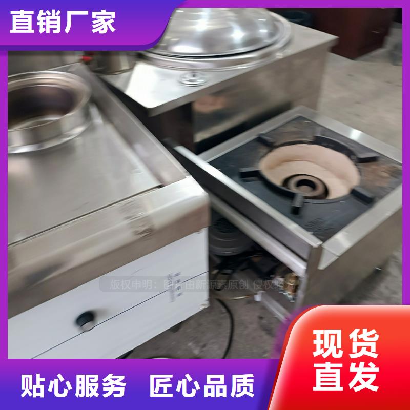 植物油燃料配方公司