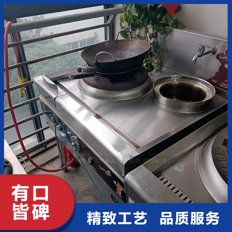 新能源植物油燃料技术培训