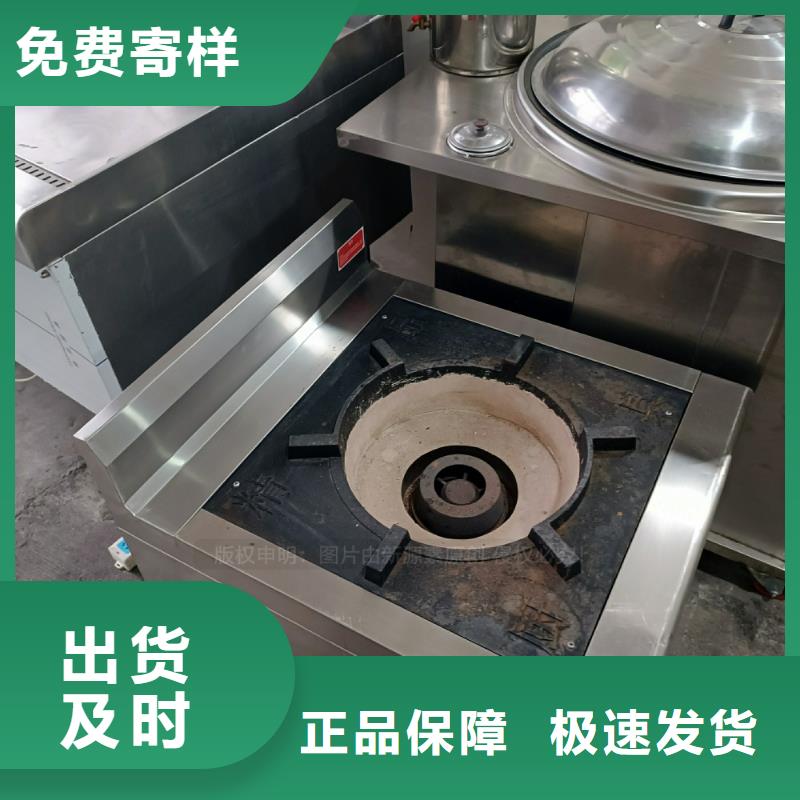 植物油燃料直销替代柴油
