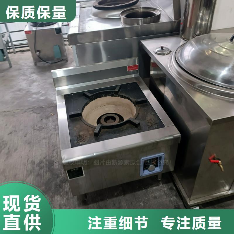 植物油燃料餐馆植物油燃料专业供货品质管控