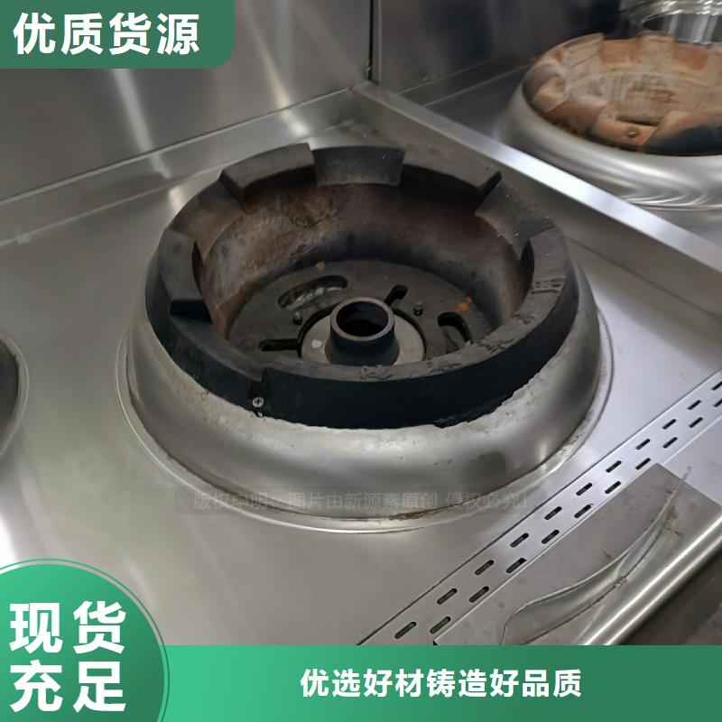 环保无醇燃料技术转让