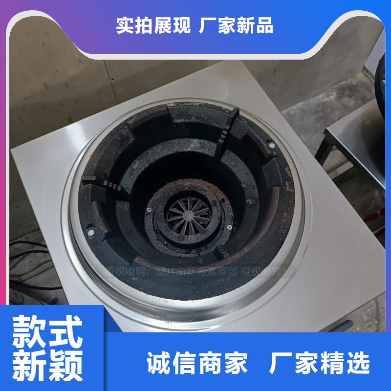无醇燃料技术勾兑