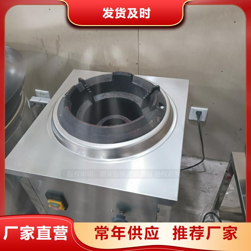 阳春液蜡新能源植物油闪点70度