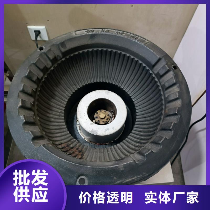 新型植物油燃料零售