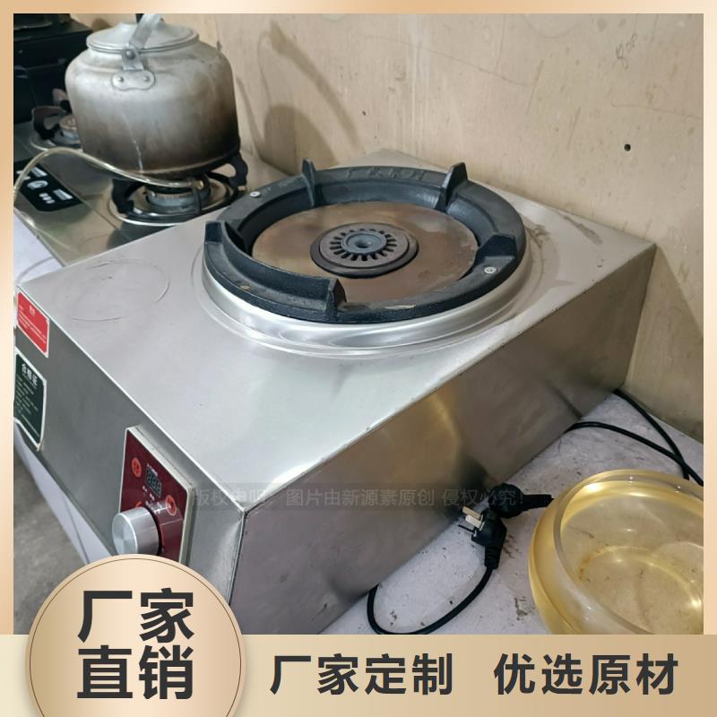 新能源植物油出厂价