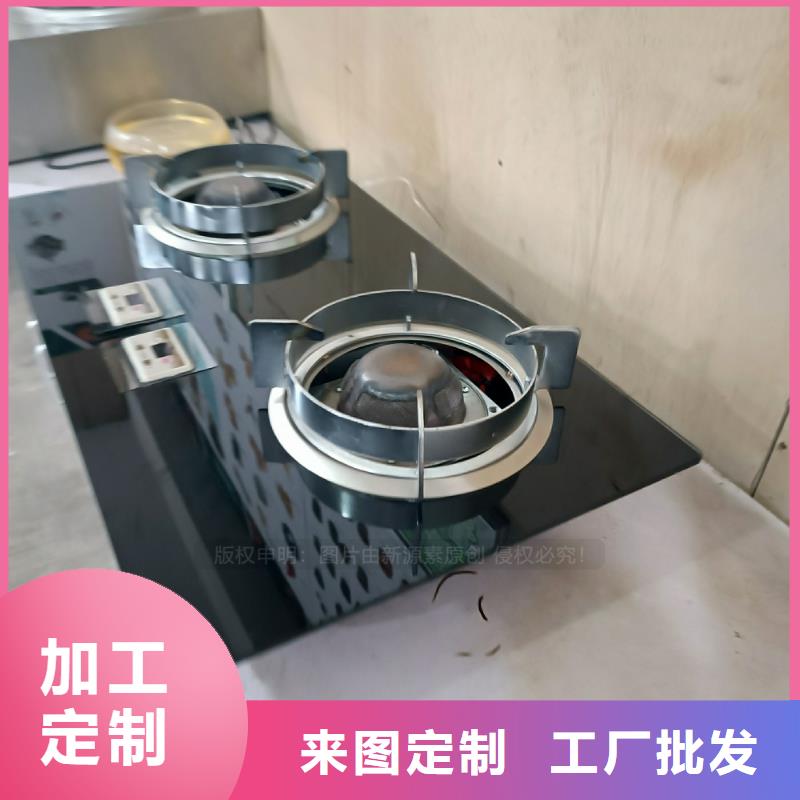 连江植物燃料油凝点负50度替代燃料