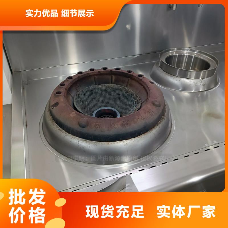 无醇燃料技术代理