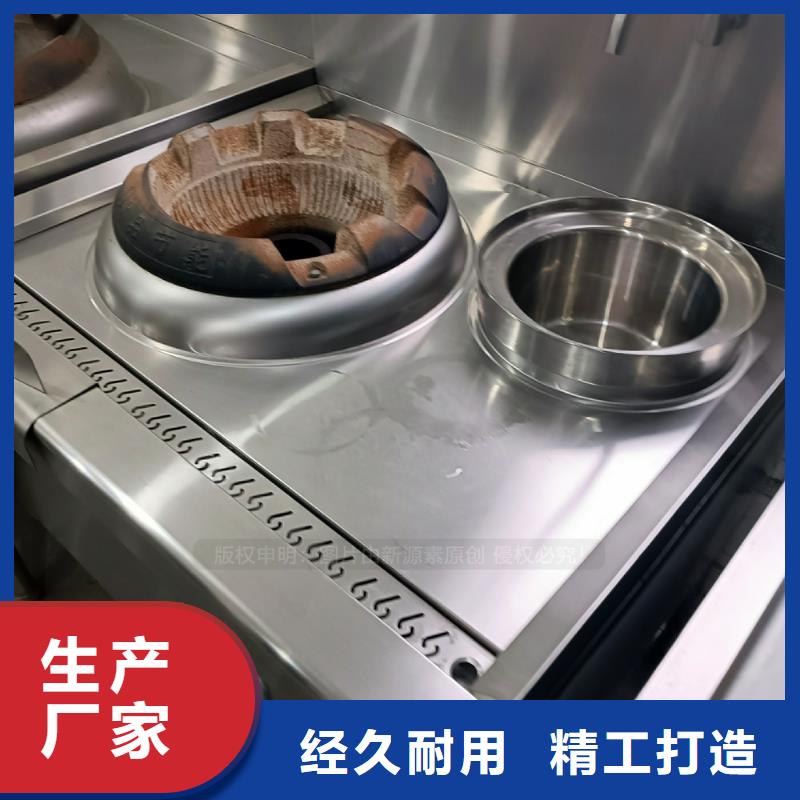 金沙无醇植物油费用