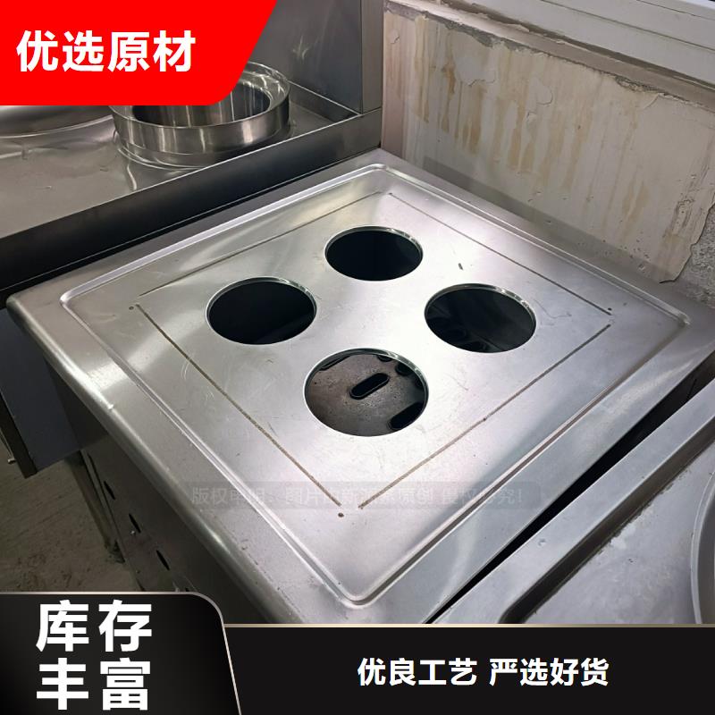 植物油燃料批发稳定