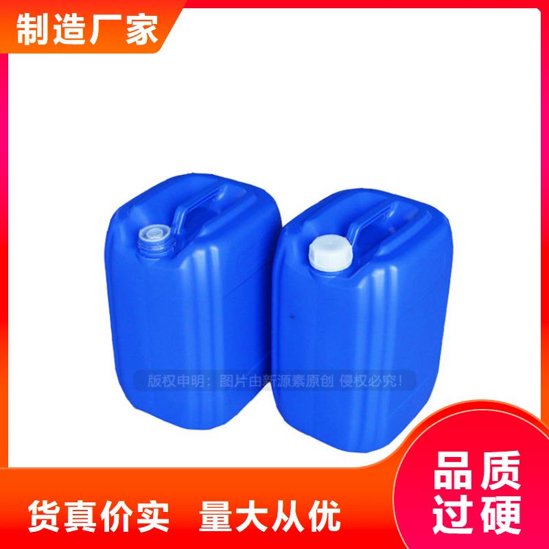 烧火植物油燃料成分规格齐全