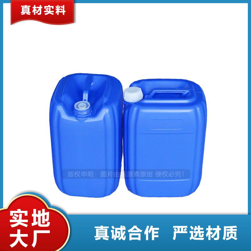 新能源燃料技术培训