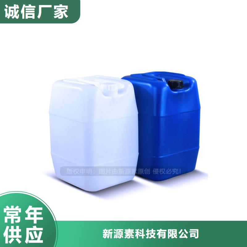 植物环保油2025年新产品