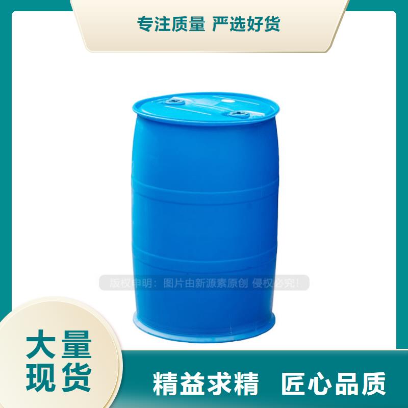 无醇燃料技术勾兑