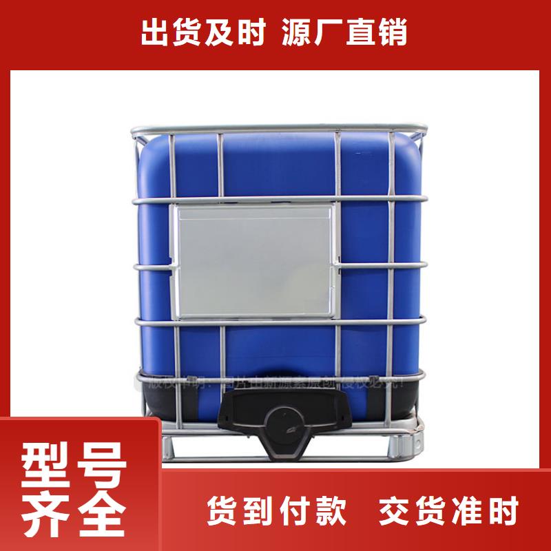 孟津白油新能源植物油点不燃的燃料