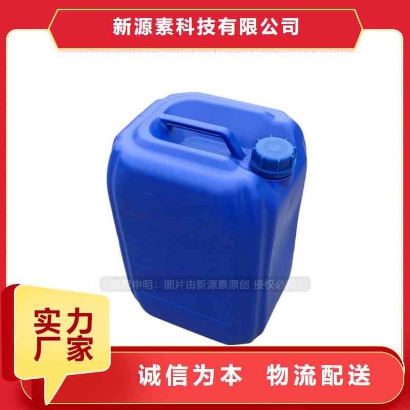 锅炉植物燃油技术加盟