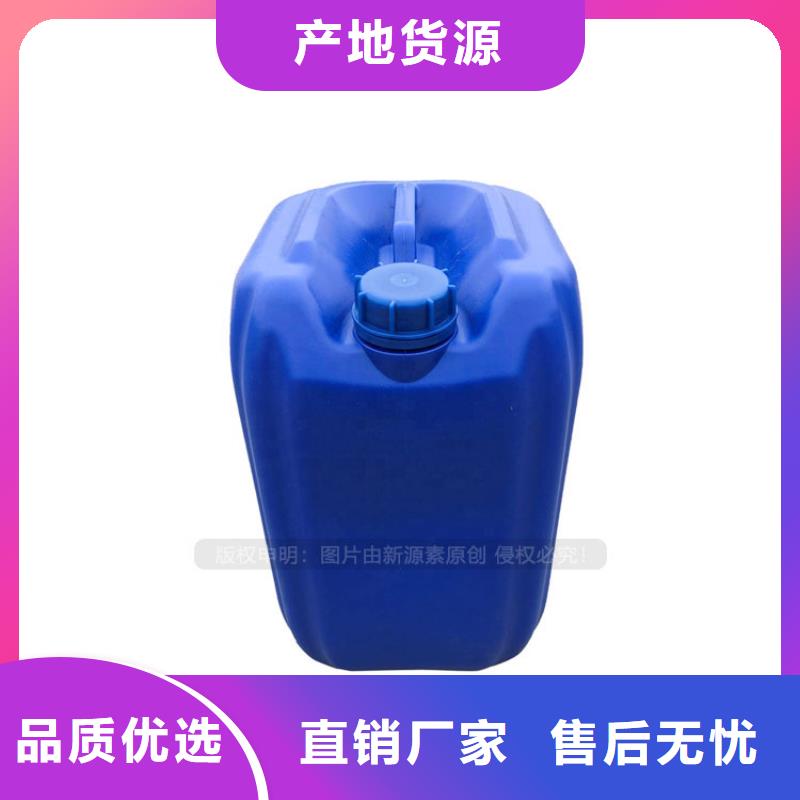 植物油燃料【植物油燃料灶具】信誉有保证