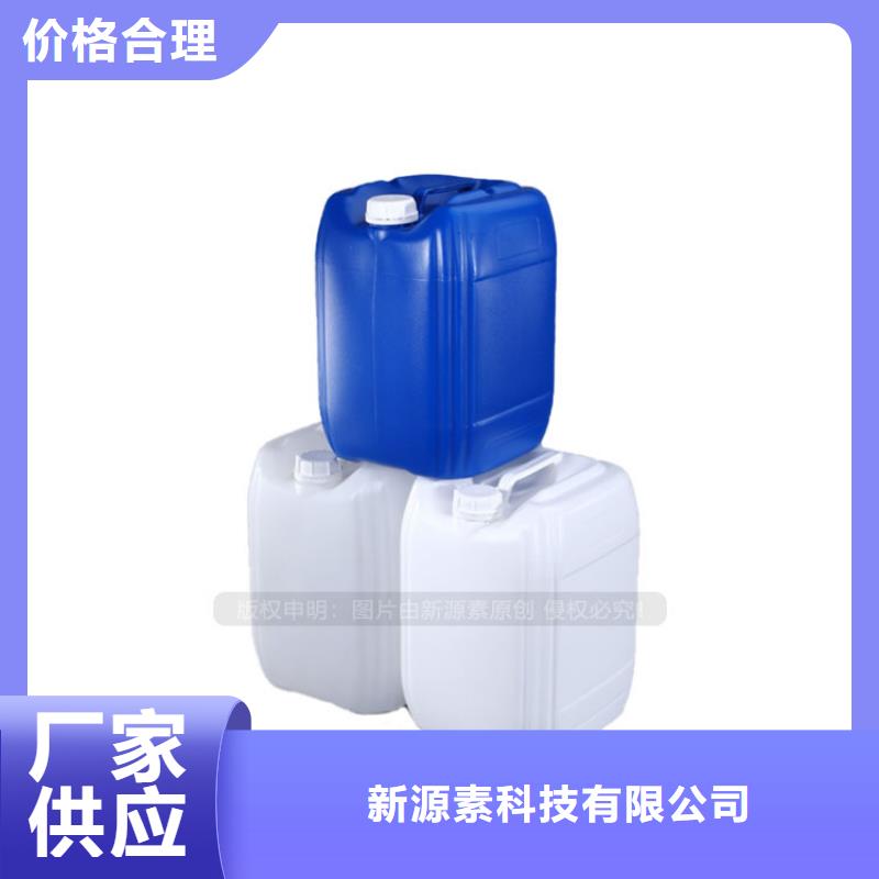 新能源植物油燃料厂家新能源燃料2025年新产品