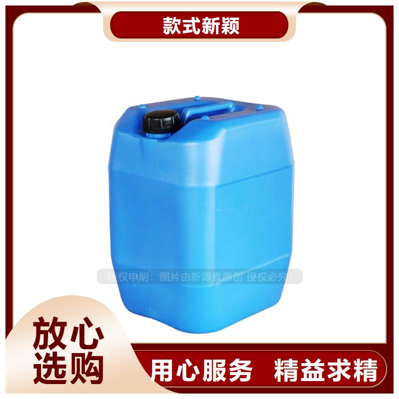 黑水新能源植物油燃料闪点78度节能环保燃料