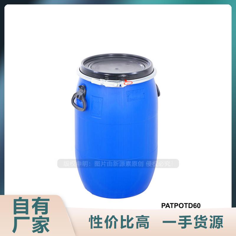 植物油燃料生产厂家