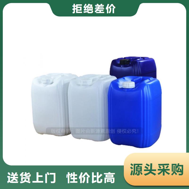 赫章加盟植物油燃料哪家好