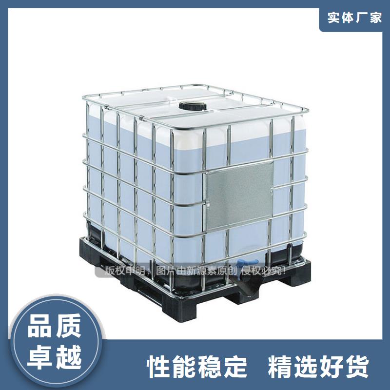 高清洁无醇燃料技术代理