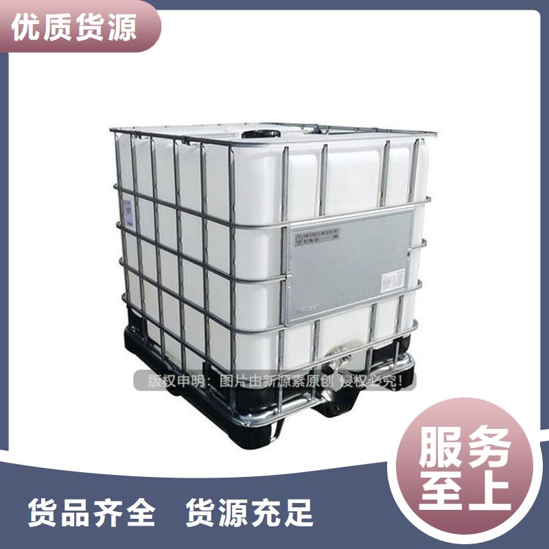 徐水酒店燃料植物油2025年新型厨房燃料